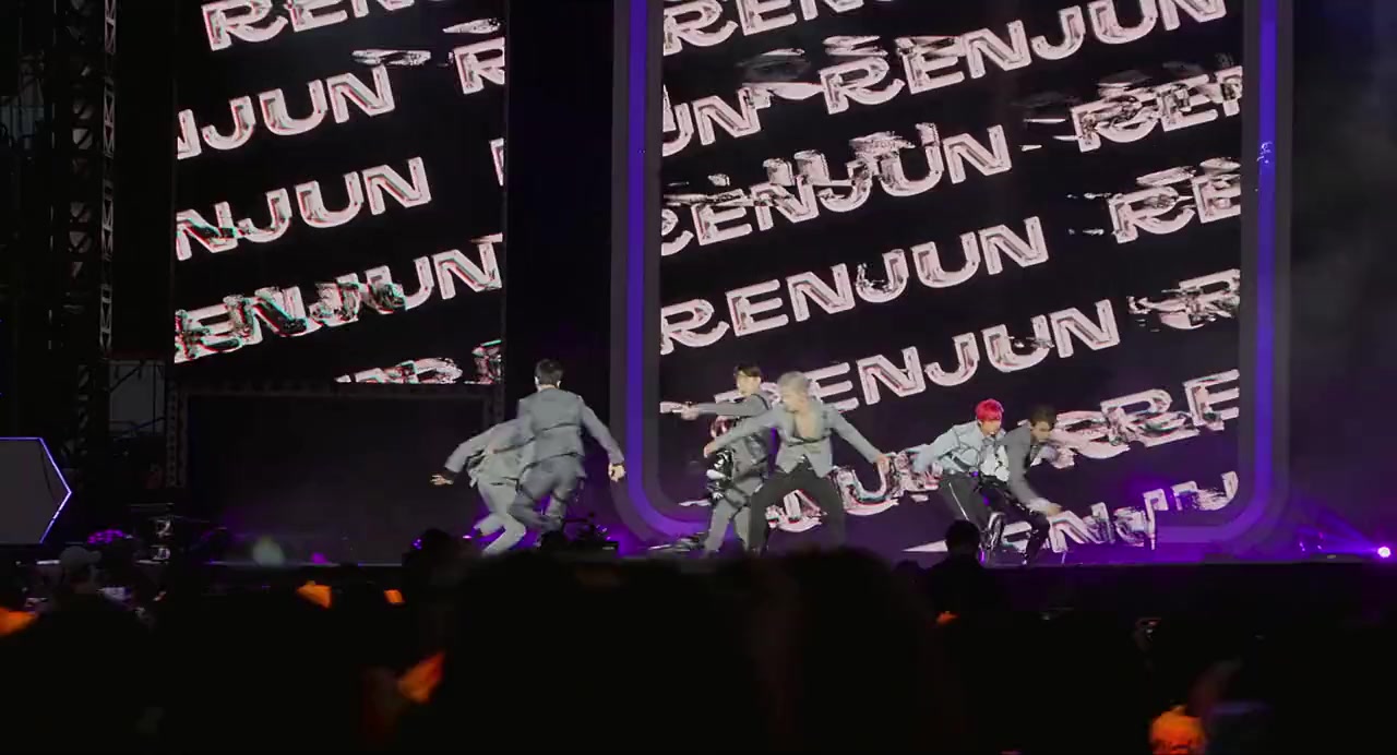 NCT Dream The Movie: In A DREAM screenshot 1