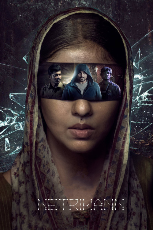 Netrikann (2021) poster