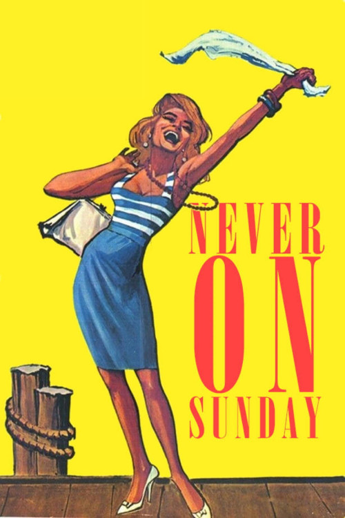 Pote tin Kyriaki (1960) poster