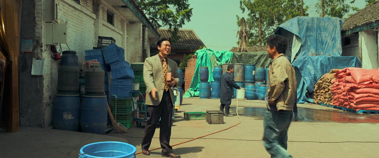 Ba jiao long zhong screenshot 3