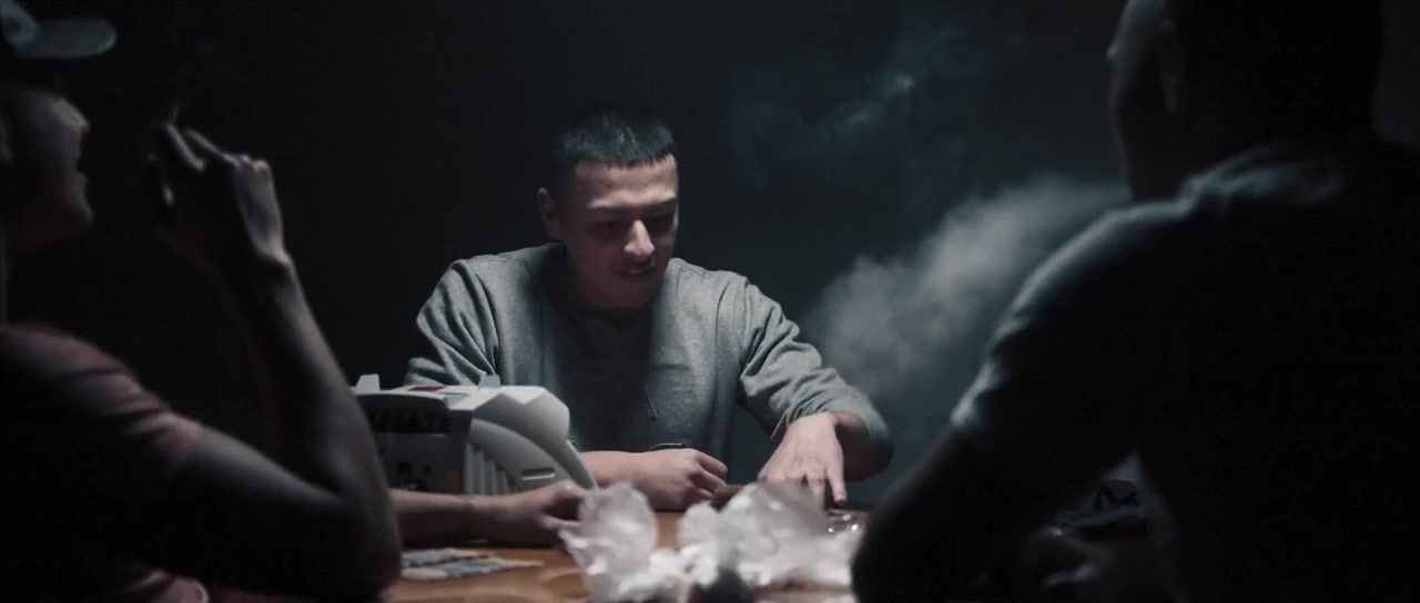 Neverland screenshot 3