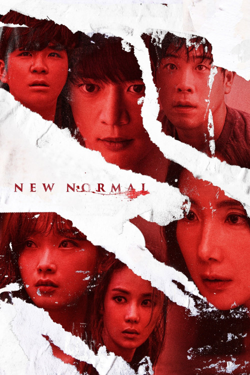 New Normal (2022) poster