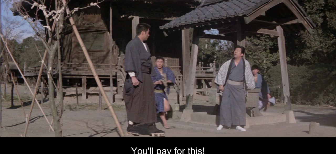 Shin Otoko no monshô: Waka oyabun tanjô screenshot 2
