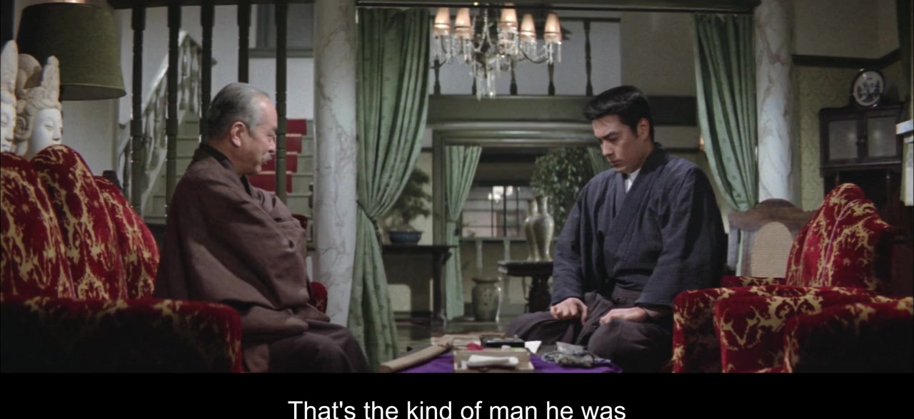 Shin Otoko no monshô: Waka oyabun tanjô screenshot 3