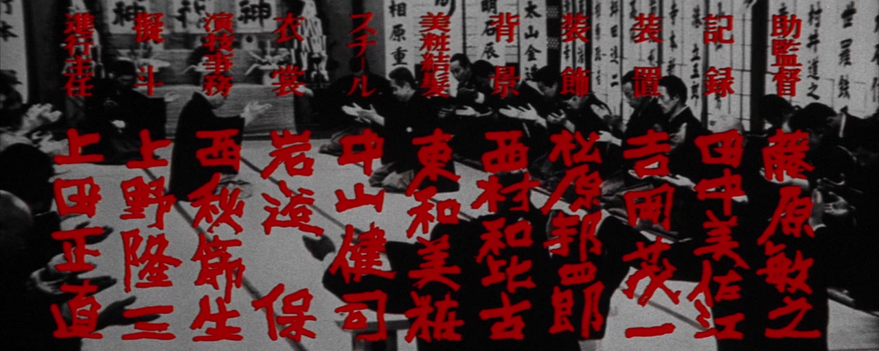 Shin jingi naki tatakai screenshot 1