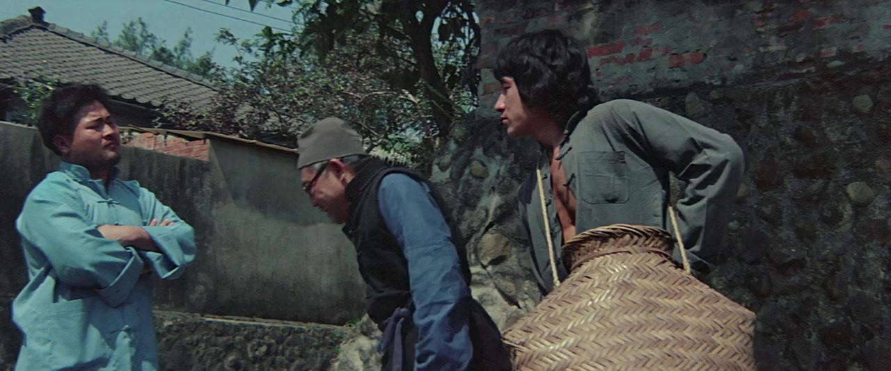 Xin jing wu men screenshot 1