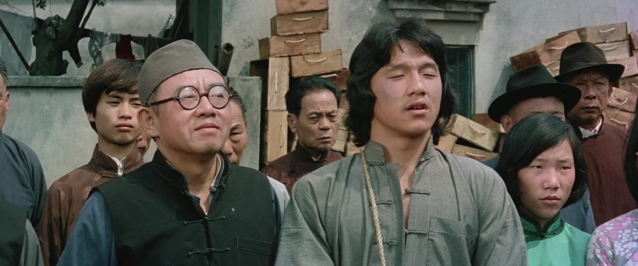 Xin jing wu men screenshot 2