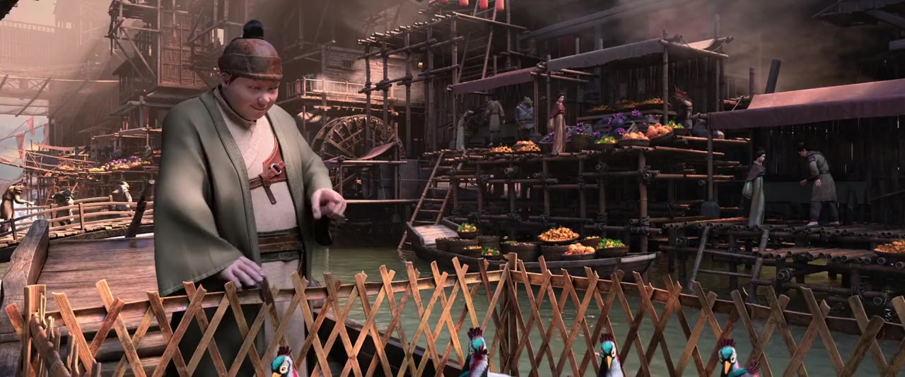 Xin shen bang: Yang Jian screenshot 2