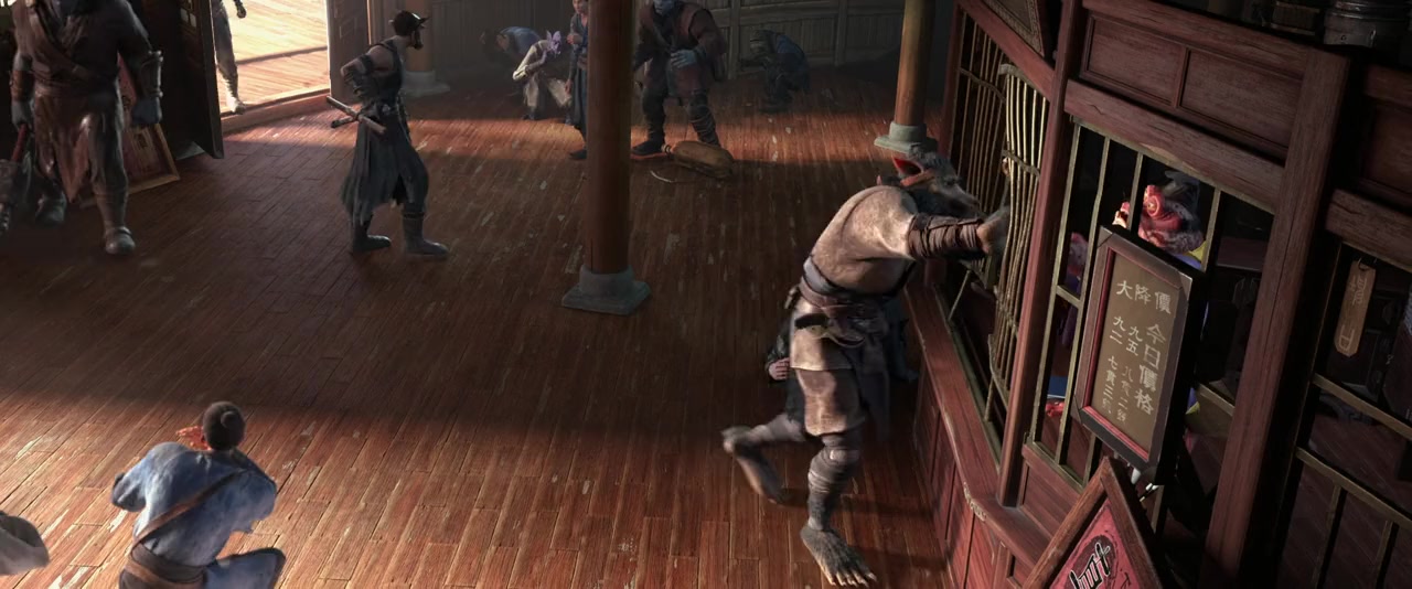 Xin shen bang: Yang Jian screenshot 3
