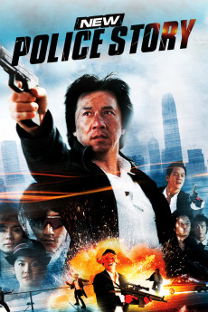 San ging chaat goo si (2004) poster