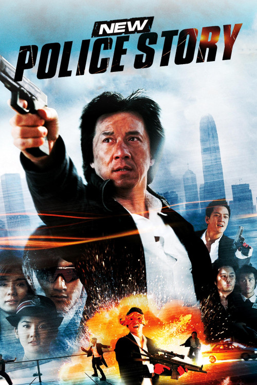 San ging chaat goo si (2004) poster