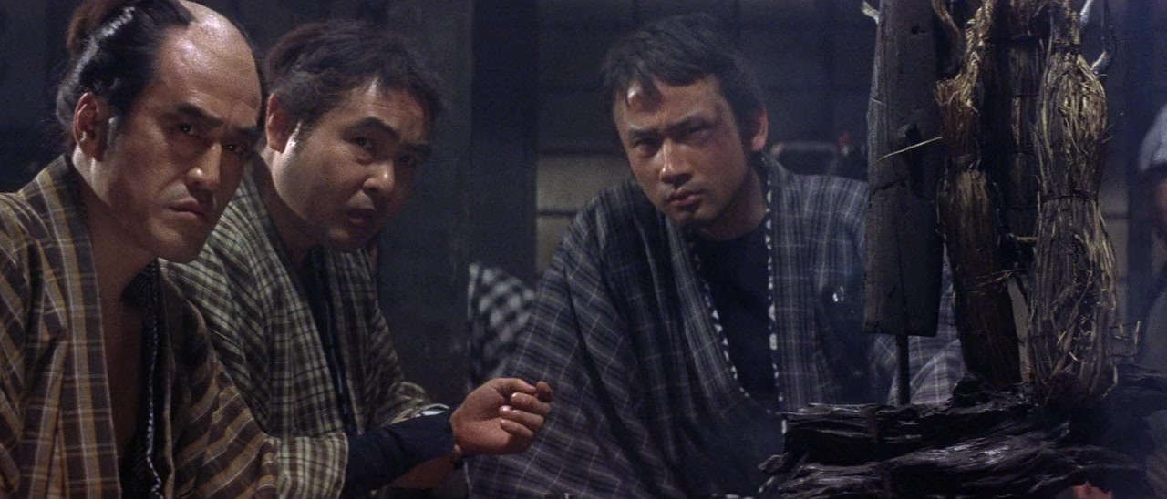 Shin Zatôichi monogatari screenshot 3
