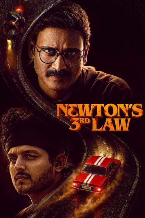 Newton's 3rd Law (2026) poster