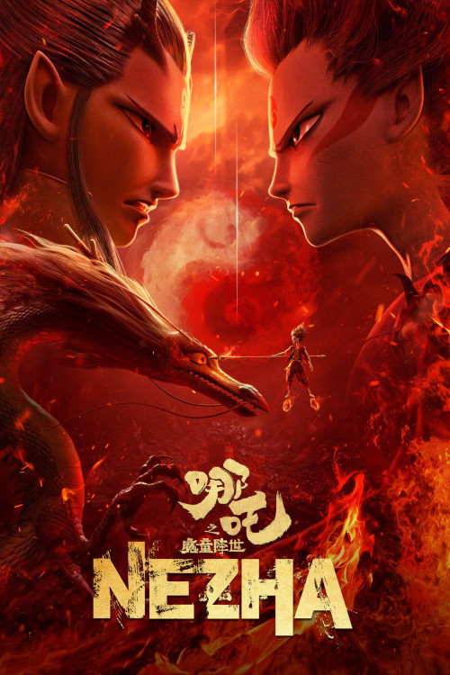 Nezha: Mo tong jiang shi (2019) poster
