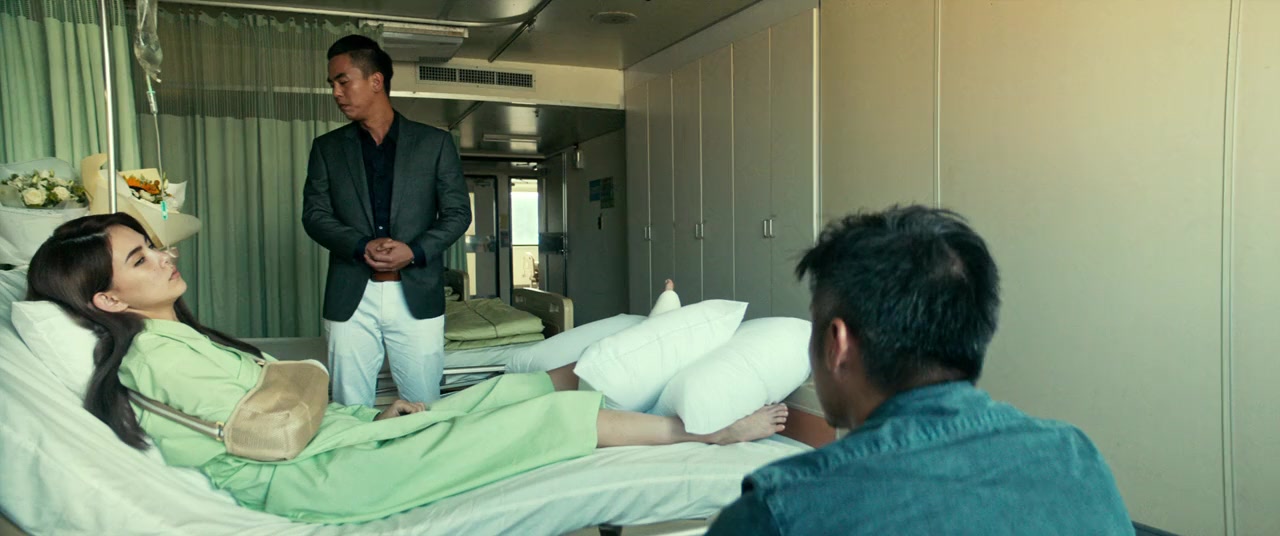 Chi Zha Feng Yun screenshot 3