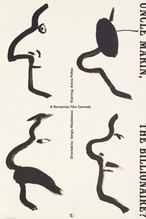Nea Marin miliardar (1979) poster