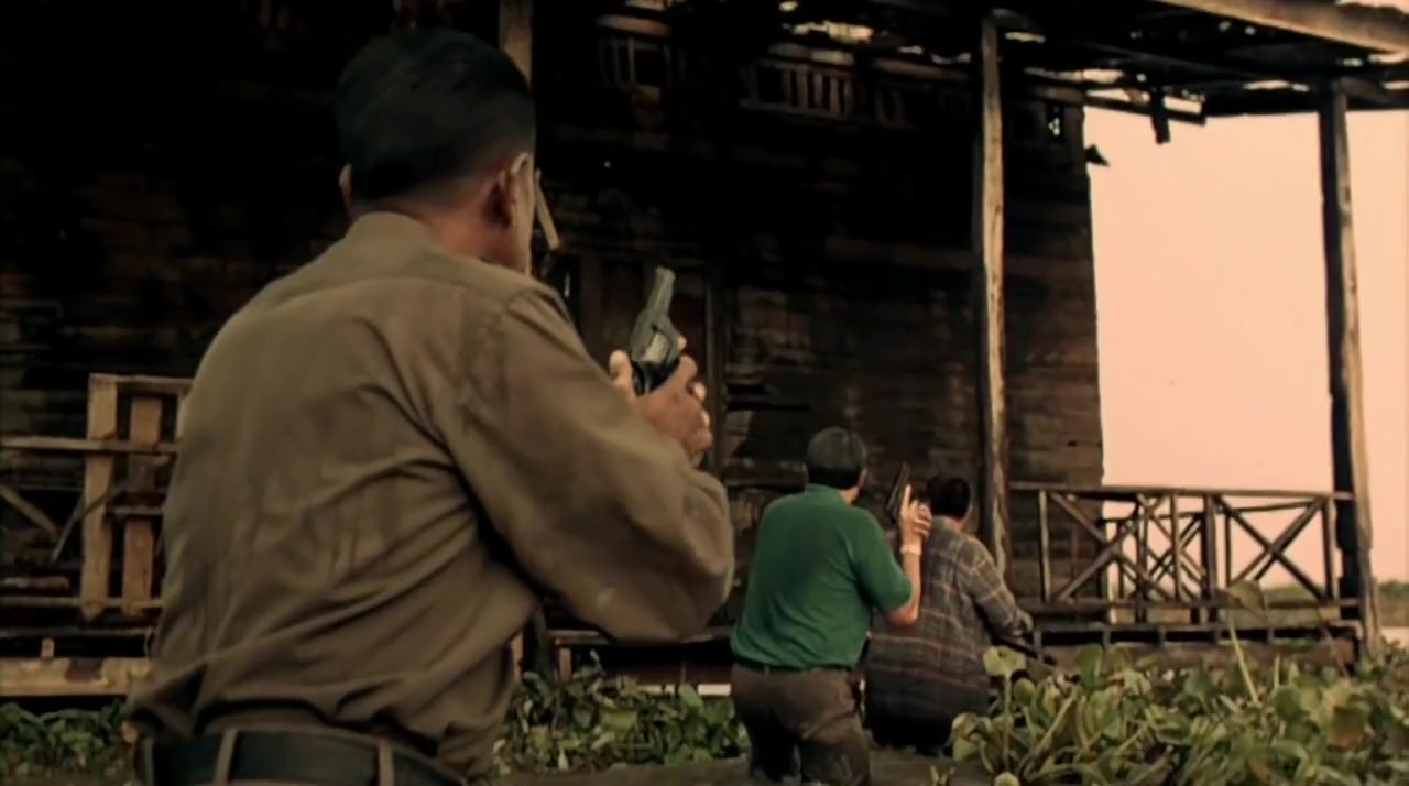 Jom kha mung wej screenshot 1