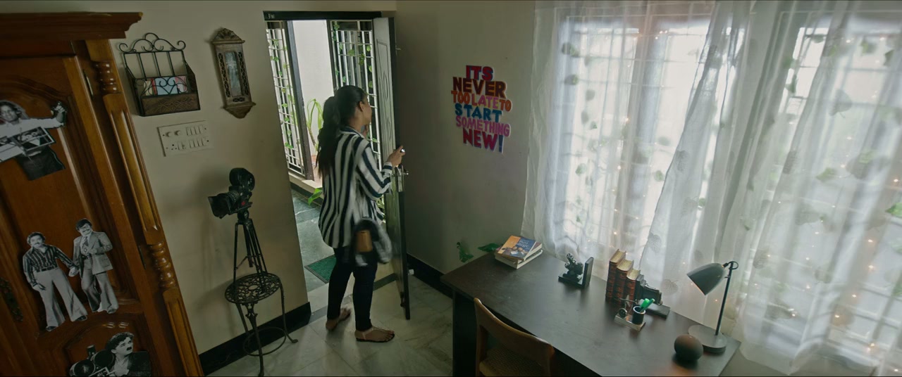 Nee Forever screenshot 3