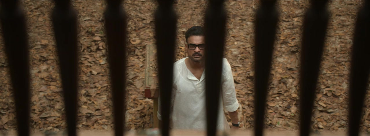 Neelavelicham screenshot 2