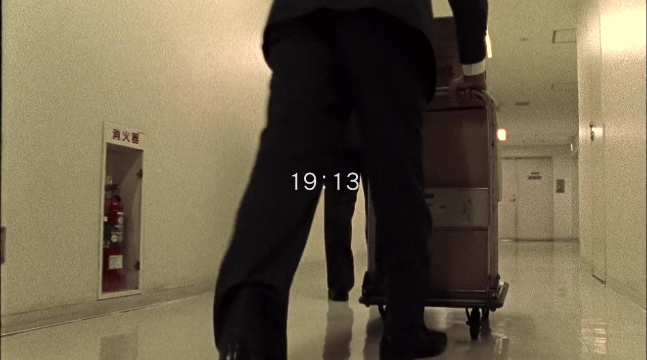 Kôshônin screenshot 2