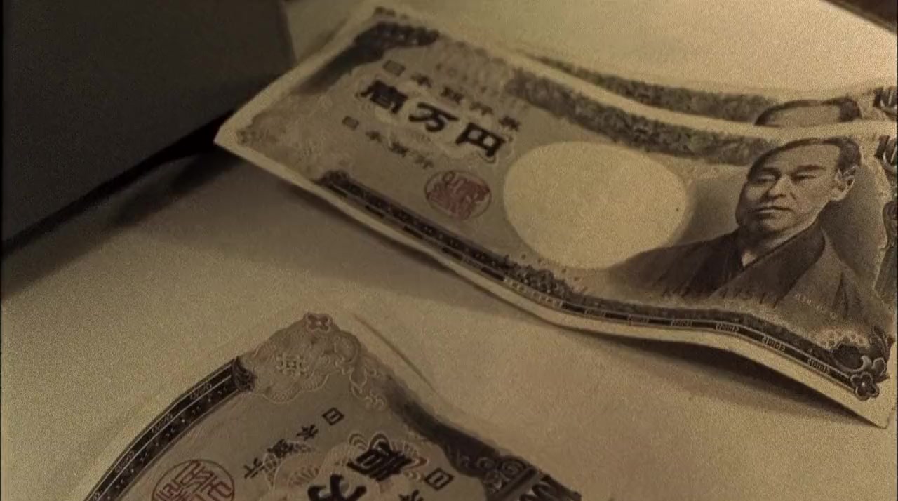 Kôshônin screenshot 3