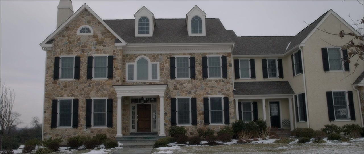 Neighbor screenshot 1