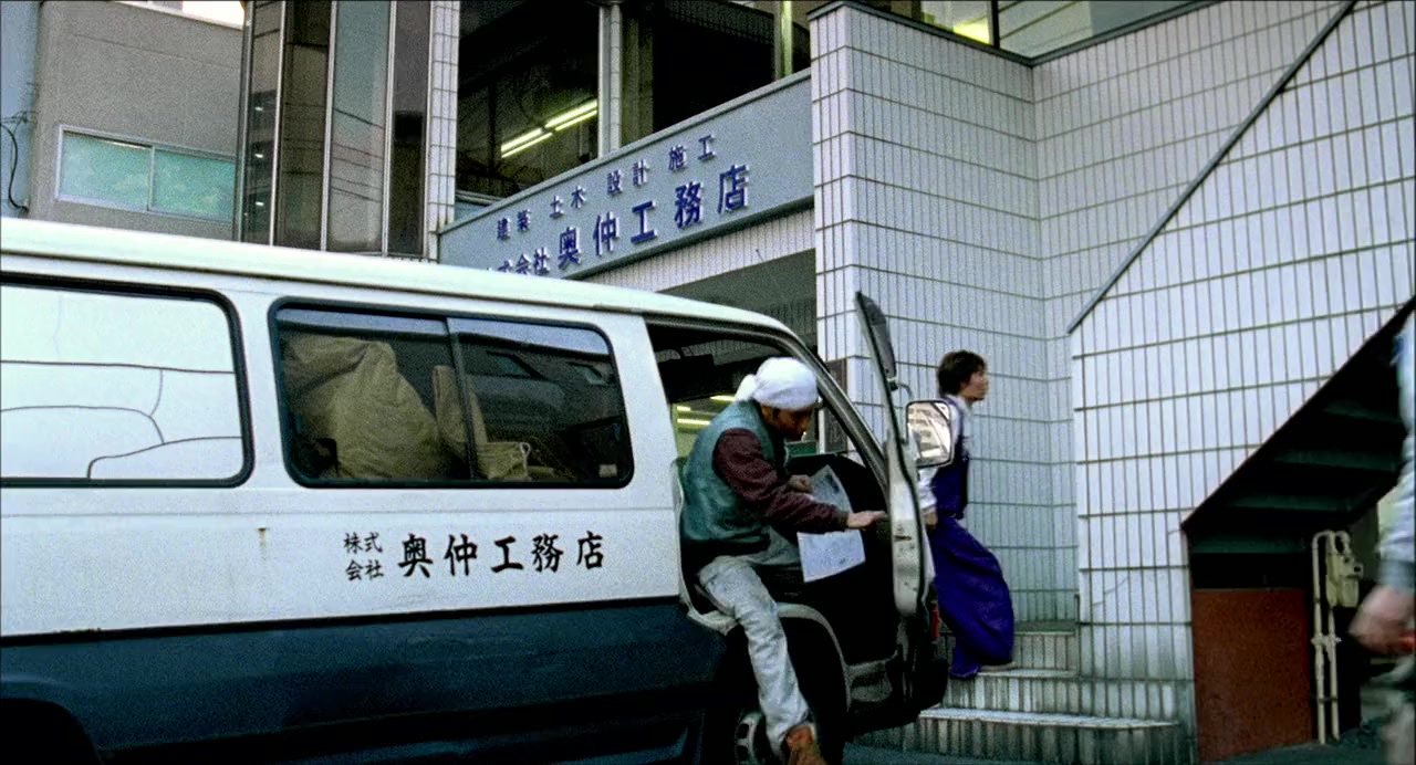 Rinjin 13-gô screenshot 2