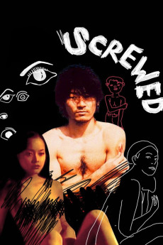 Neji-shiki (1998) poster