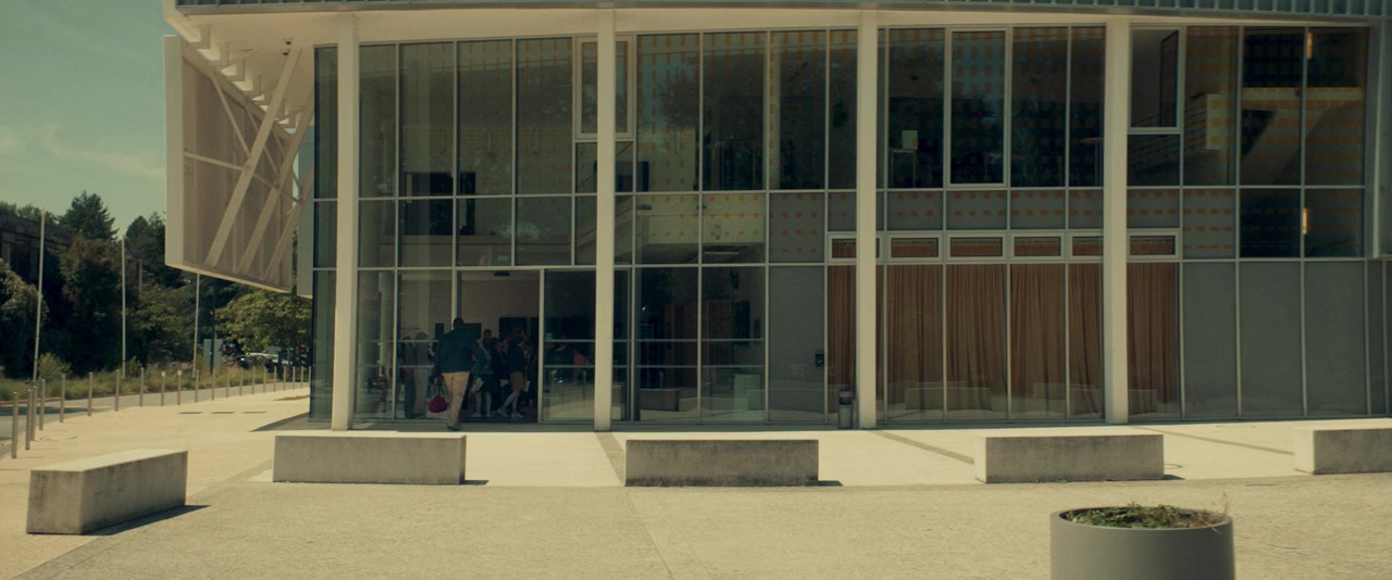 Neneh Superstar screenshot 1
