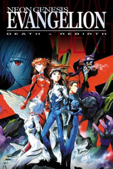 Shin seiki Evangelion Gekijô-ban: Shito shinsei (1997) poster