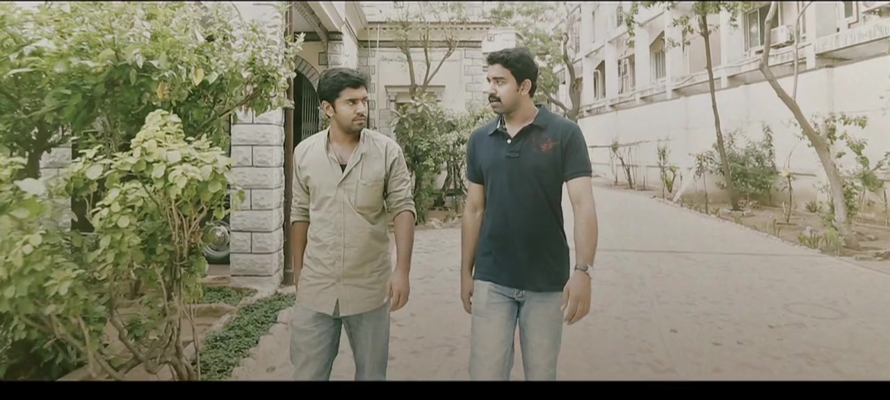 Neram screenshot 2