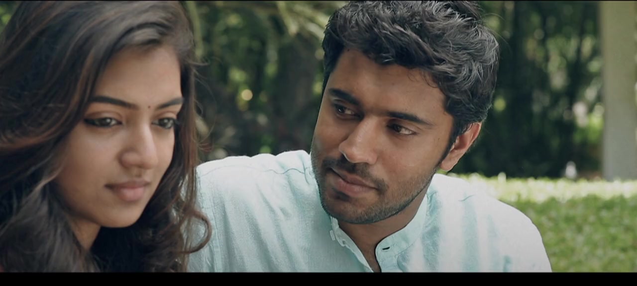 Neram screenshot 3