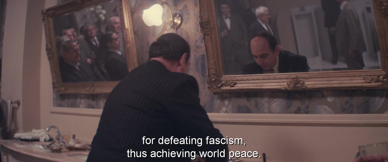 Neruda screenshot 3
