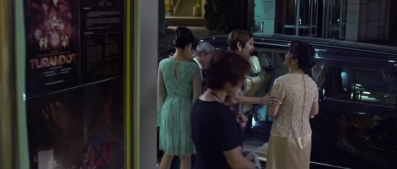 Nessun Dorma screenshot 3
