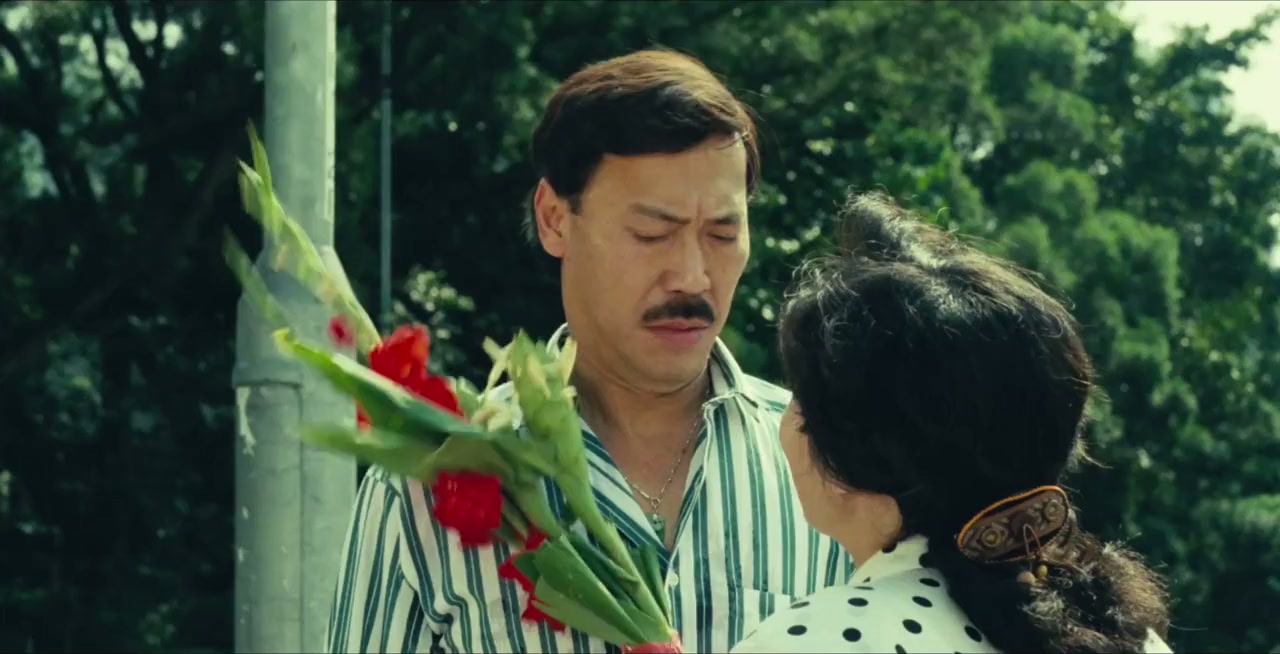 Ng fuk sing chong gwai screenshot 2