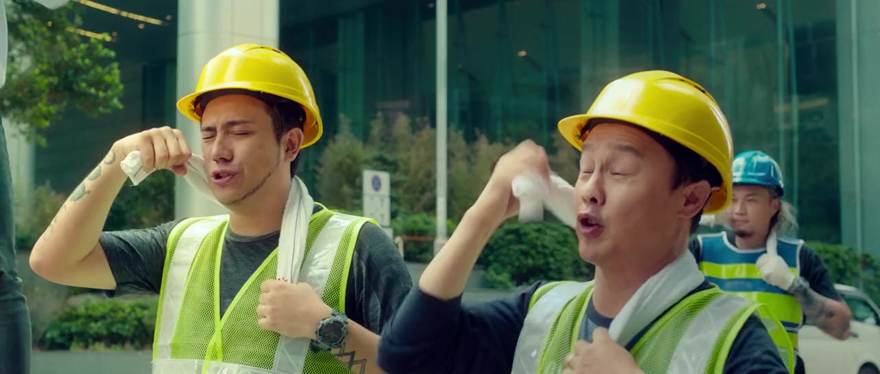 Ni mi li, wo ai ni! screenshot 2