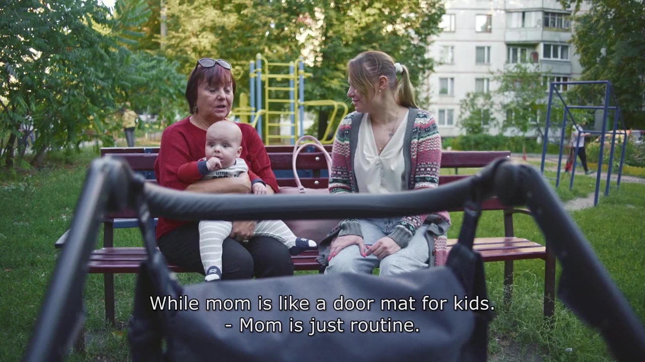 Nice Ladies screenshot 1