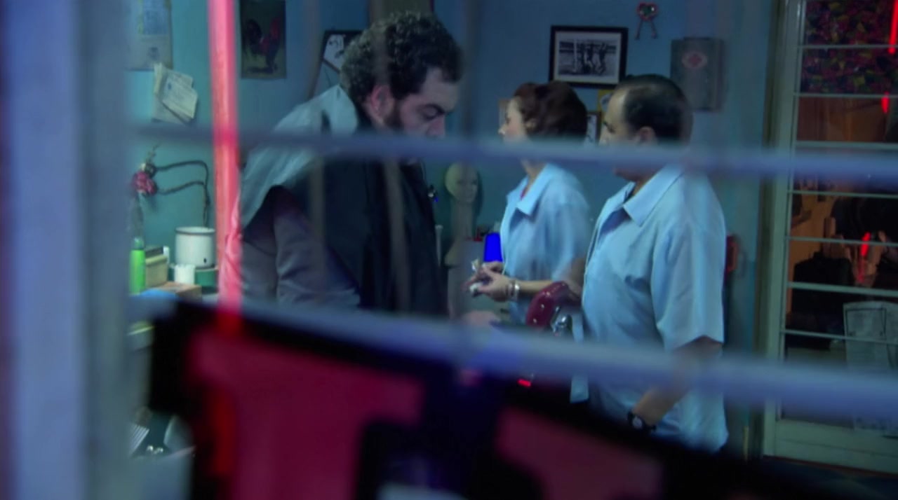 Nicotina screenshot 3