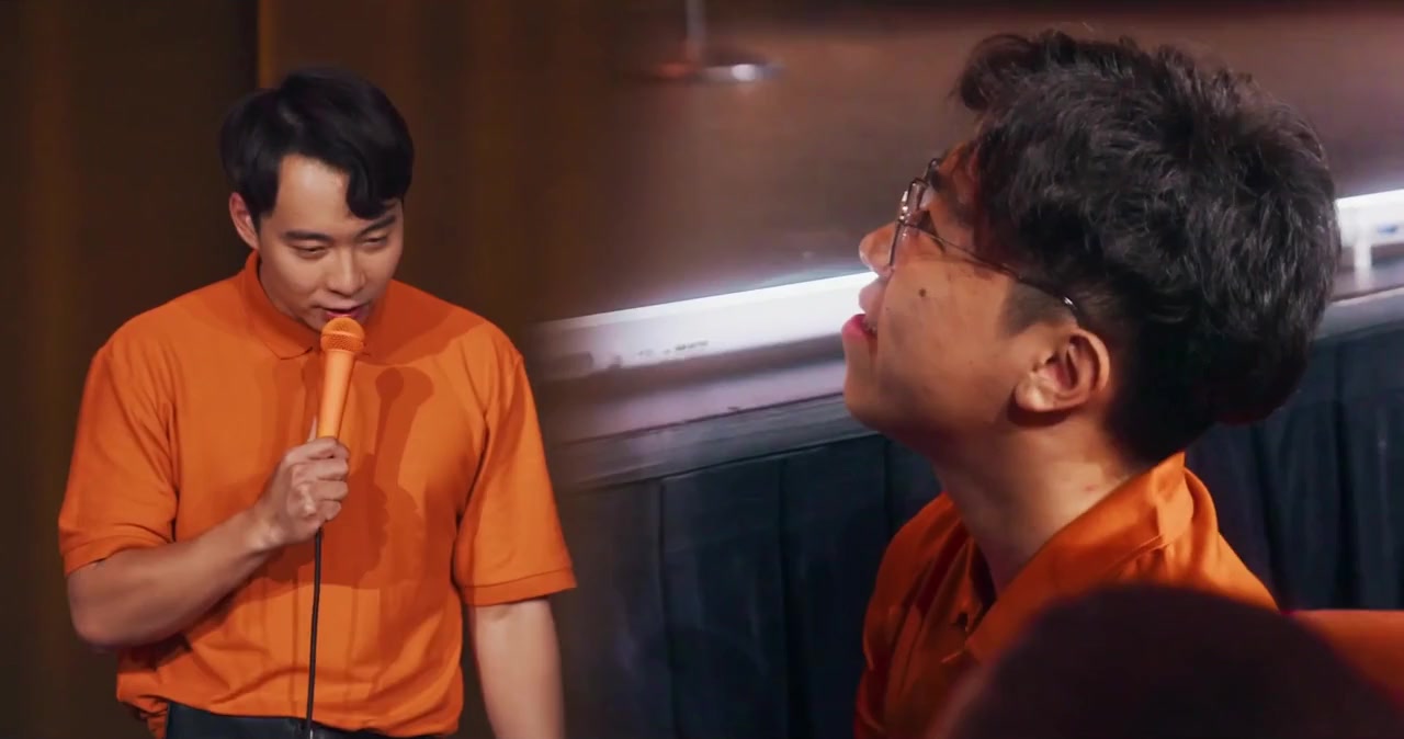 Nigel Ng: The HAIYAA Special screenshot 3