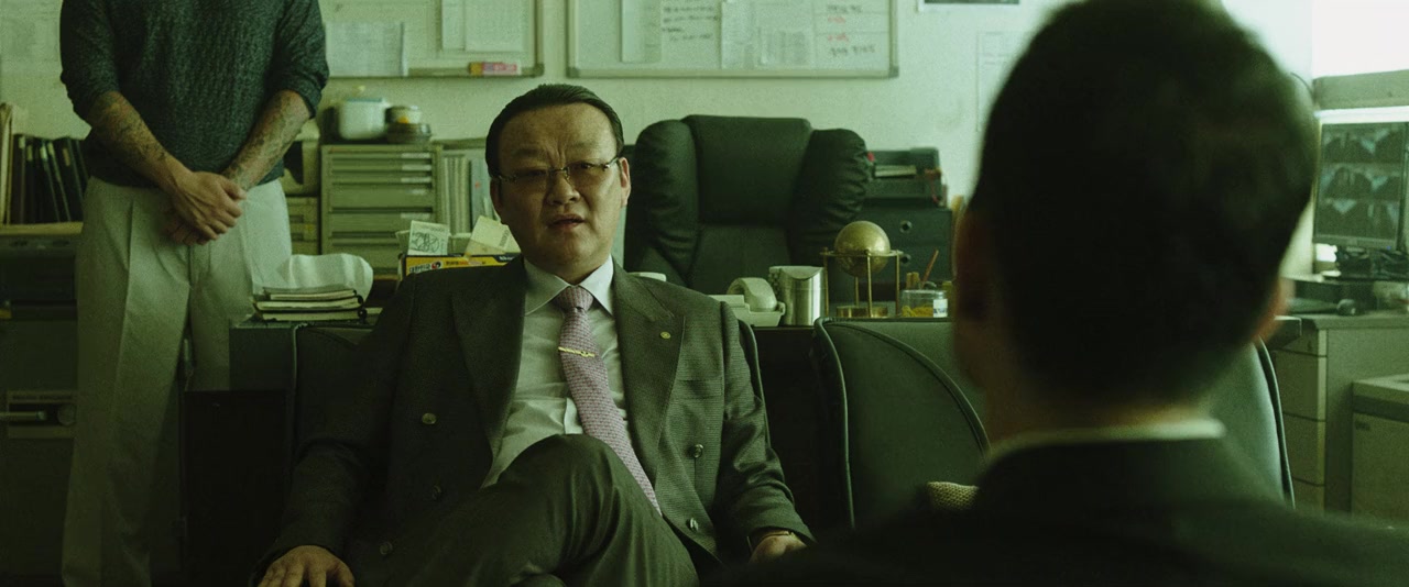 Nagwonui bam screenshot 1