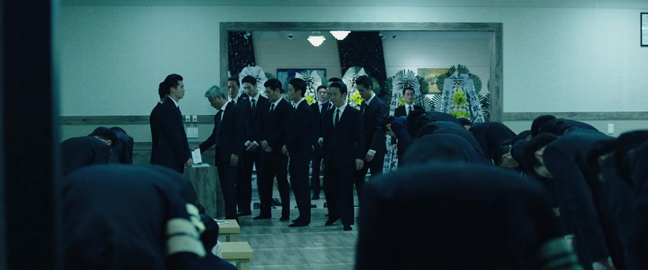 Nagwonui bam screenshot 2