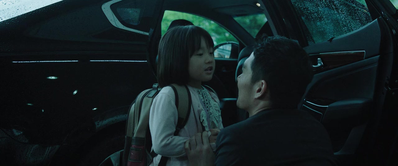 Nagwonui bam screenshot 3