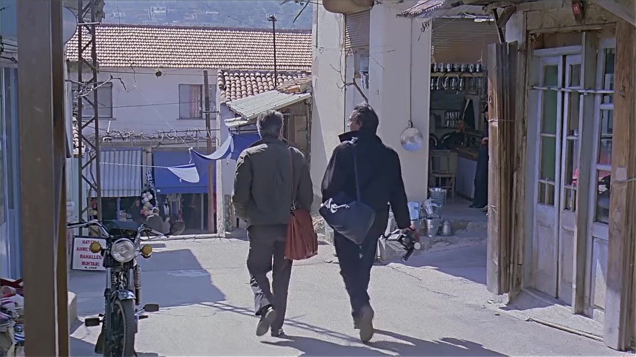 Gece Yolculugu screenshot 3