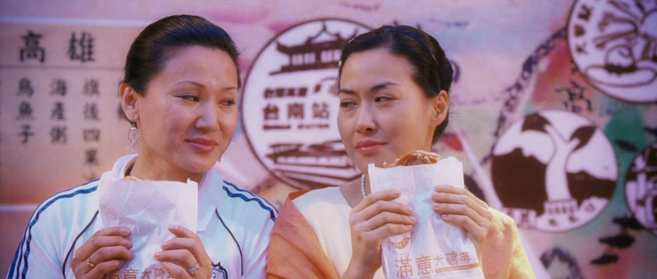 Ji pai ying xiong screenshot 3