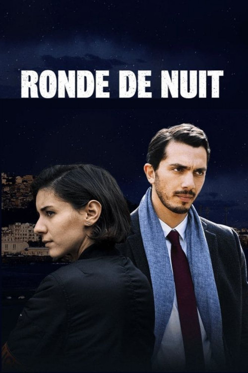 Ronde de nuit (2019) poster
