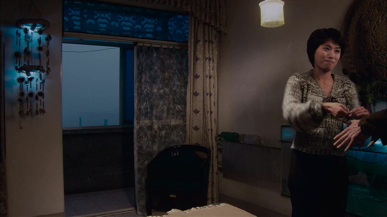 Ye che screenshot 2