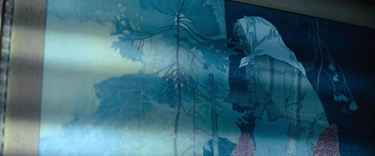Nightbooks screenshot 2