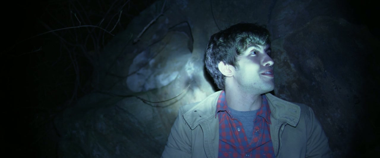 Nightlight screenshot 1