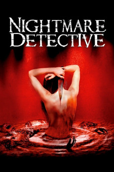 Akumu tantei (2006) poster