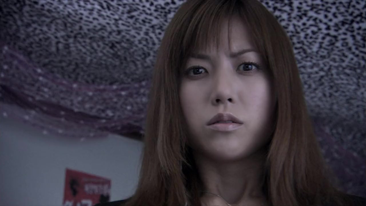 Akumu tantei screenshot 2